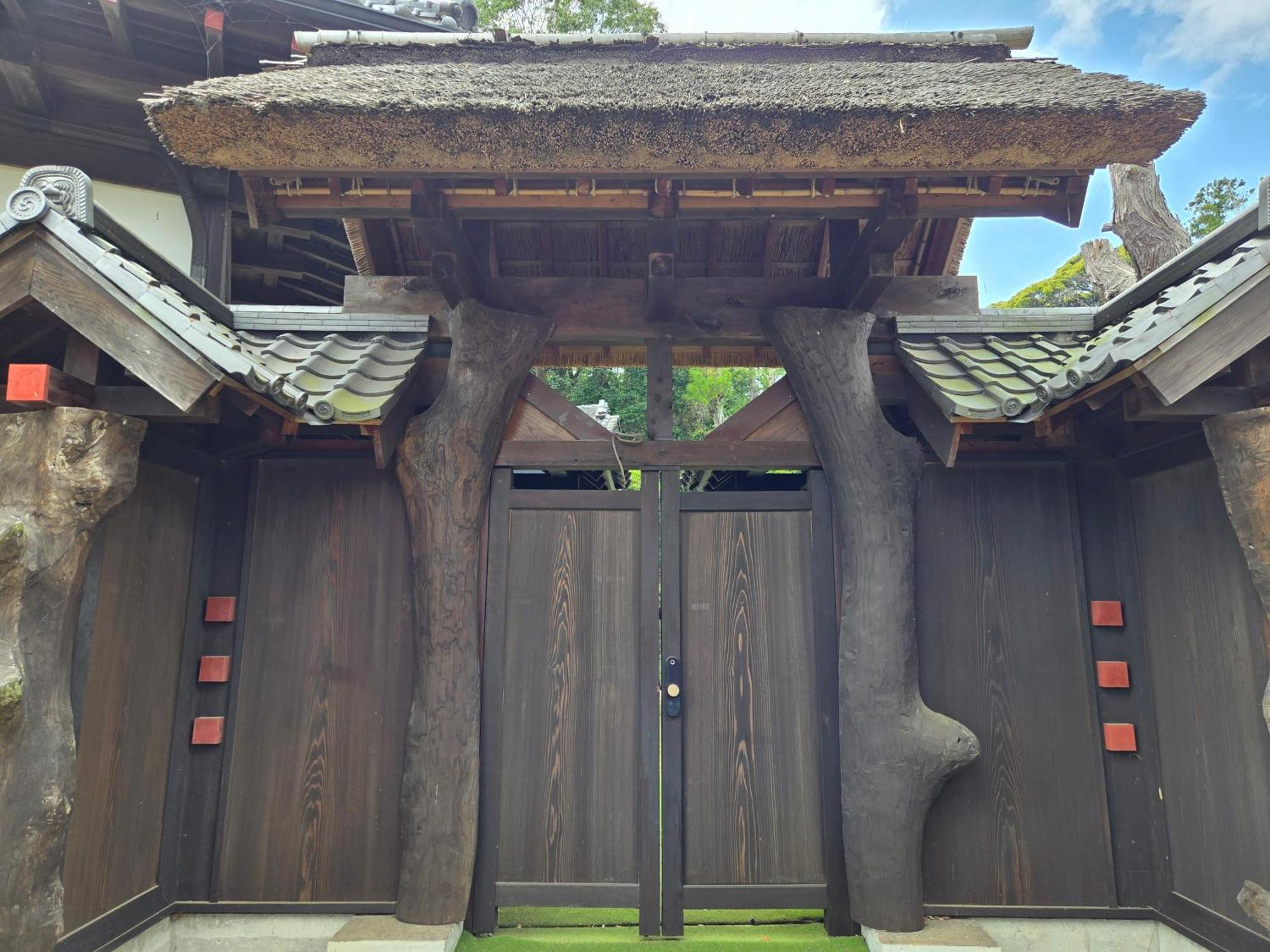 一宿一景一生縁-千葉県四街道店 Yotsukaido Екстер'єр фото
