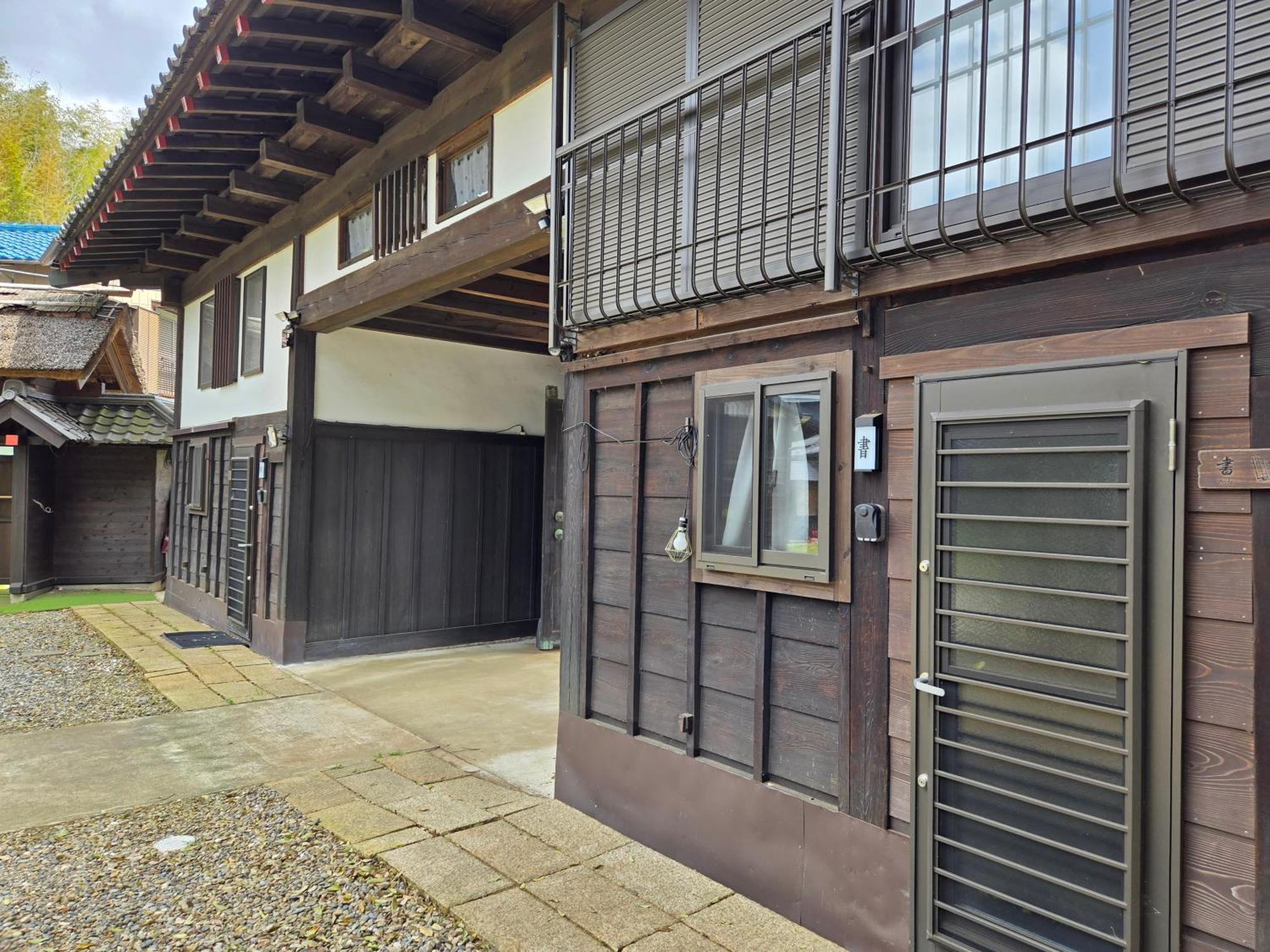 一宿一景一生縁-千葉県四街道店 Yotsukaido Екстер'єр фото