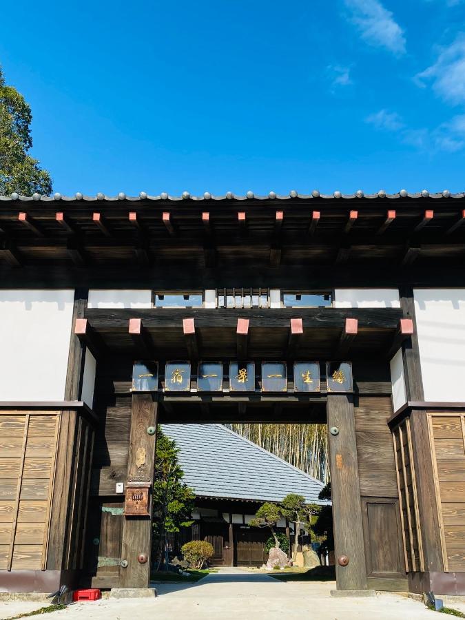 一宿一景一生縁-千葉県四街道店 Yotsukaido Екстер'єр фото